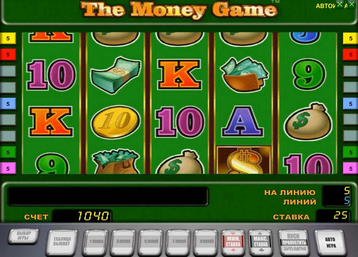 big money game игровой автомат